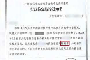 开云最新官网_app下载截图3